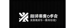 Mirai Sangyo Kenkyu-sho Monochrome Logo